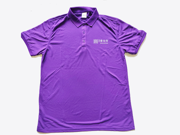 衣服 正